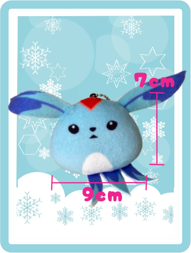 Carbuncle Onigiri Plushie (Keychain)