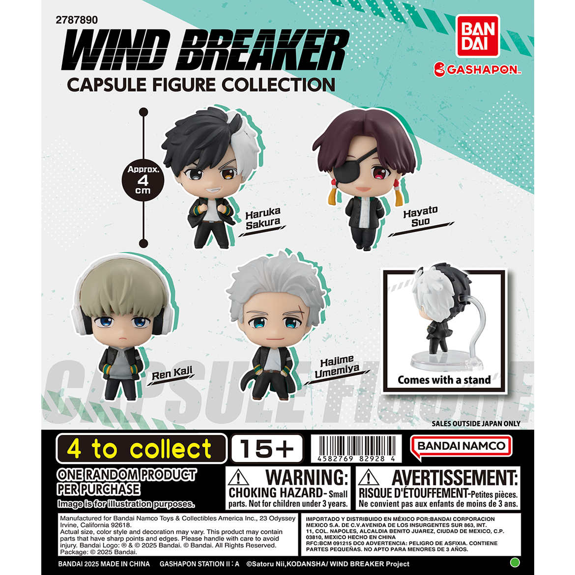 Wind Breaker- Sakura- Gachapon (Capsule Figure)