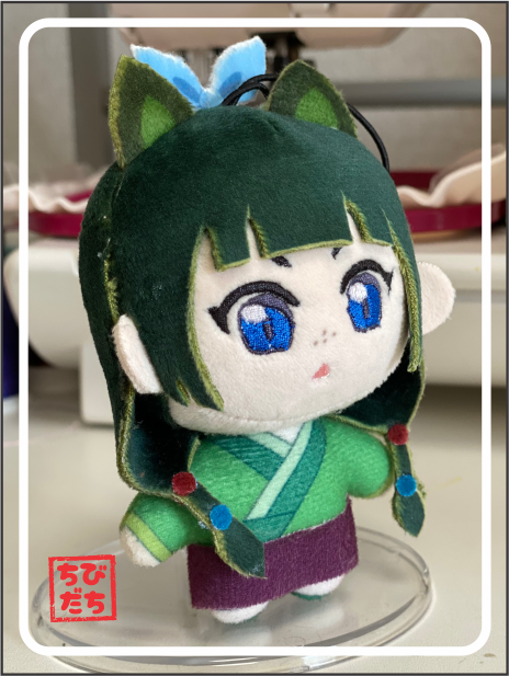 Mini Plushie - Maomao