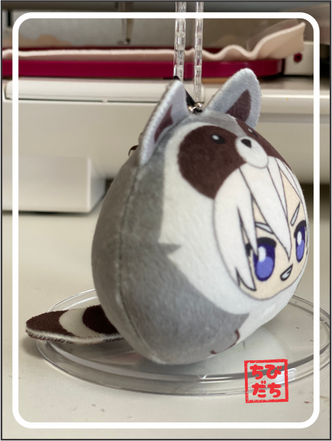 Shohei Onigiri Plushie - Tokyo debunker