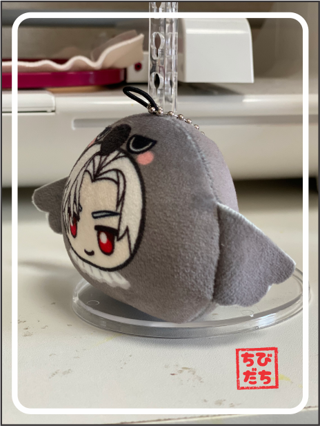 Sylus Onigiri Plushie - Love and Deepspace