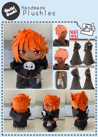 Erichthonios - Standard 25cm Chibi Dachi plush