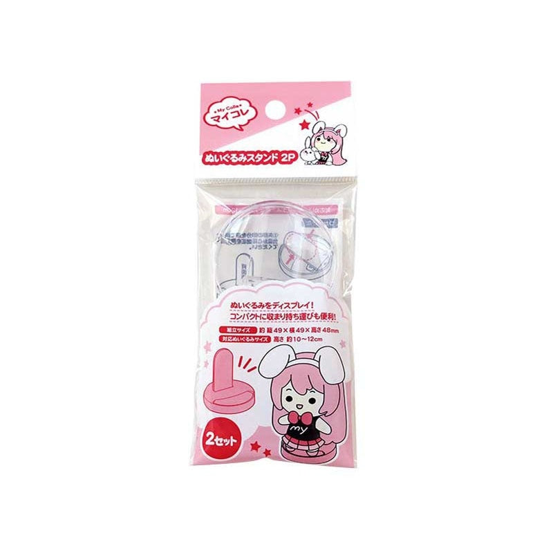 My Colle (acrylic stand for plushie)