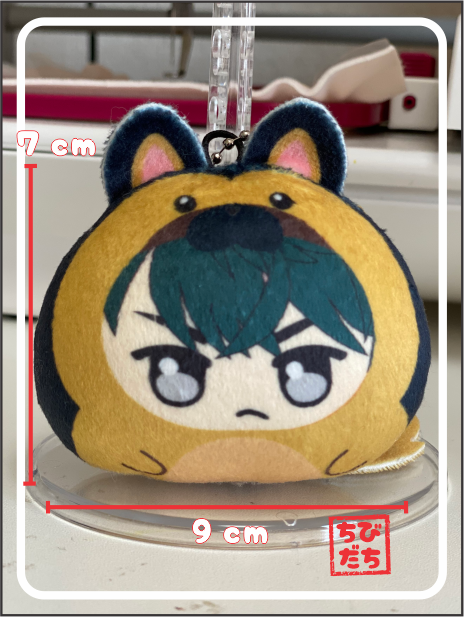 Alan Onigiri Plushie - Tokyo debunker