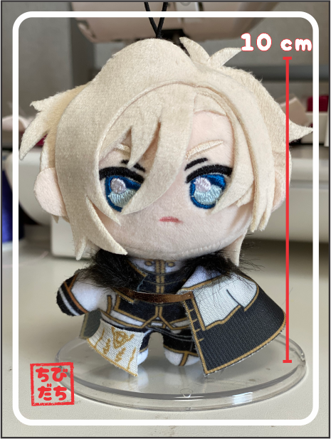 Mini Plushie - Chevalier (Ikemen Prince)