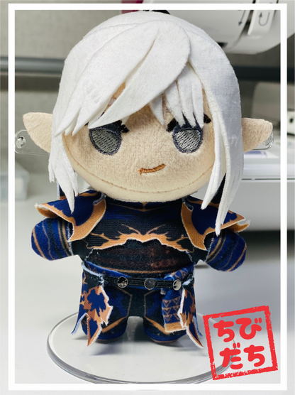 Pocket Estinien