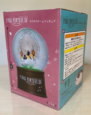 Final Fantasy XIV Online- Fat Cat-  Snow Globe Taito Japan
