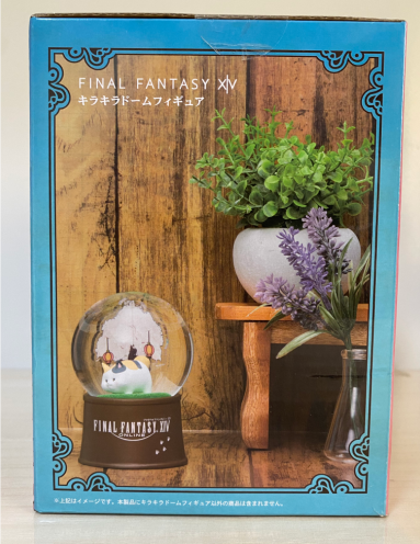 Final Fantasy XIV Online- Fat Cat-  Snow Globe Taito Japan