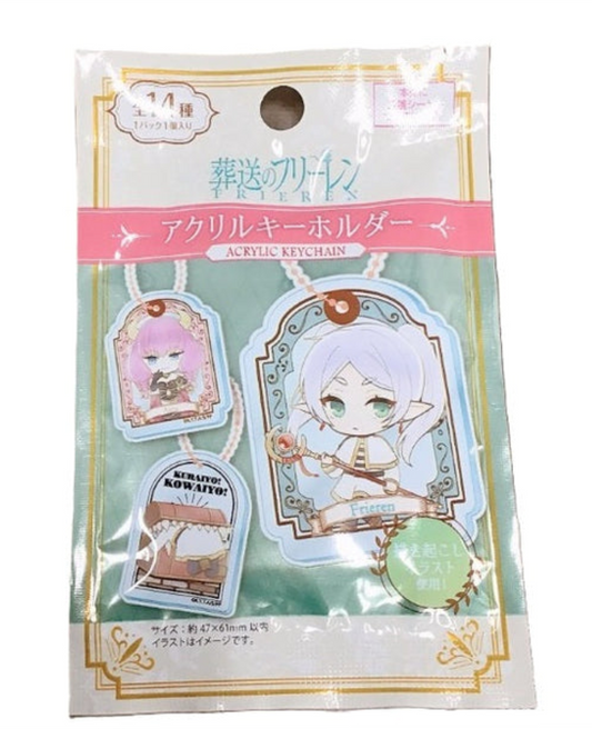 Frieren: Beyond the End of the Journey (Random Acrylic keychain)