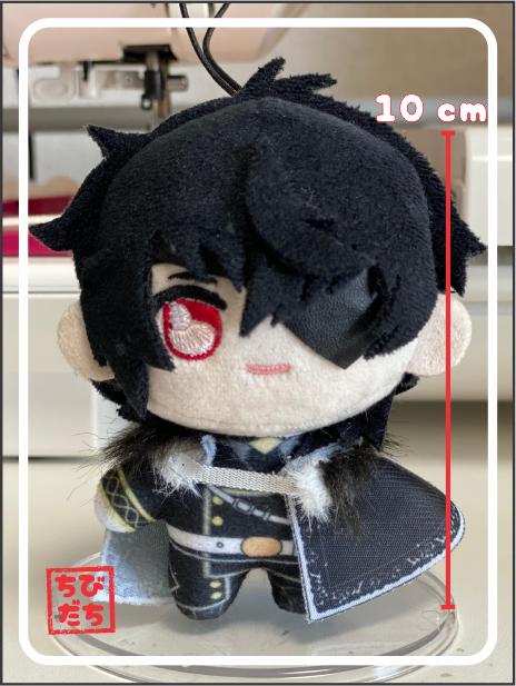 Mini Plushie - Gilbert (Ikemen Prince)