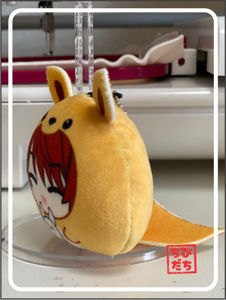 Haru Onigiri Plushie - Tokyo debunker