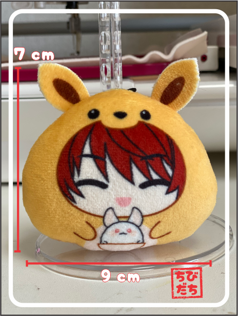 Haru Onigiri Plushie - Tokyo debunker