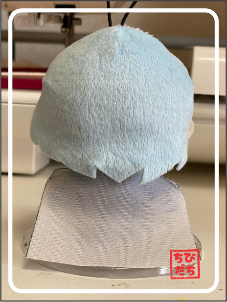 Mini Plushie - Himmel