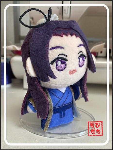 Mini Plushie - Jinshi