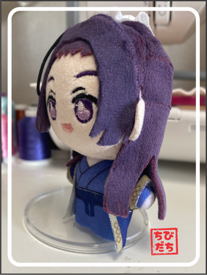 Mini Plushie - Jinshi
