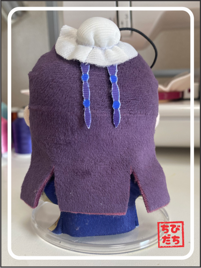 Mini Plushie - Jinshi