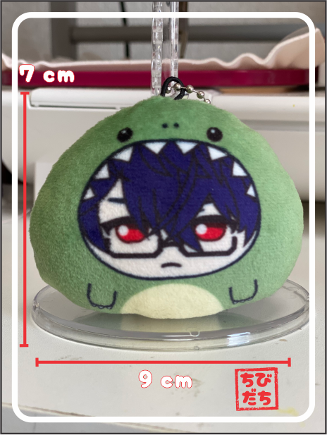 Jiro Onigiri Plushie - Tokyo debunker