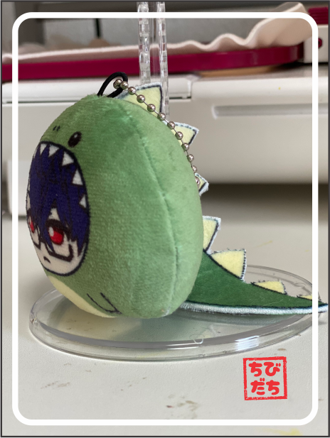 Jiro Onigiri Plushie - Tokyo debunker