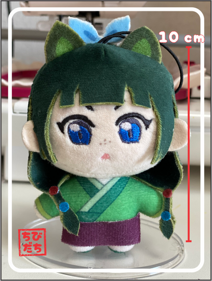 Mini Plushie - Maomao