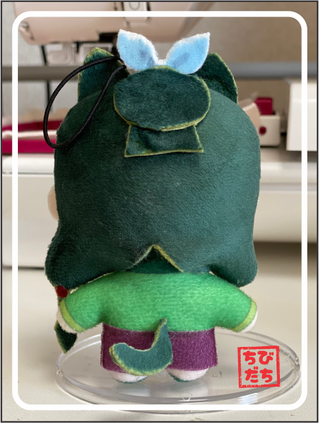 Mini Plushie - Maomao