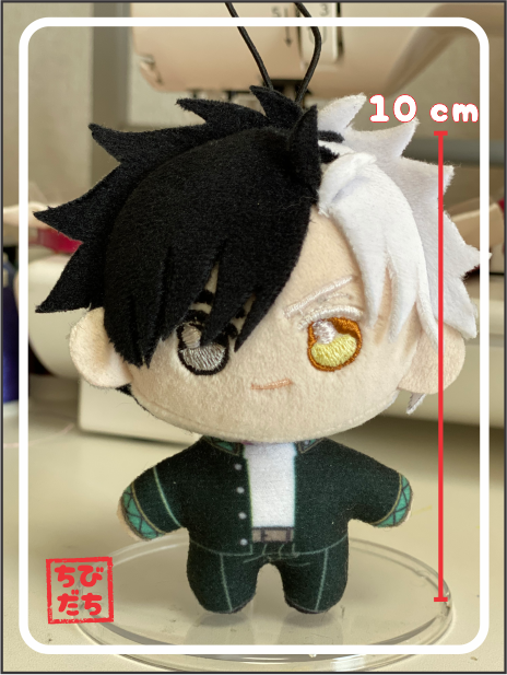 Mini Plushie - Sakura (wind breaker)