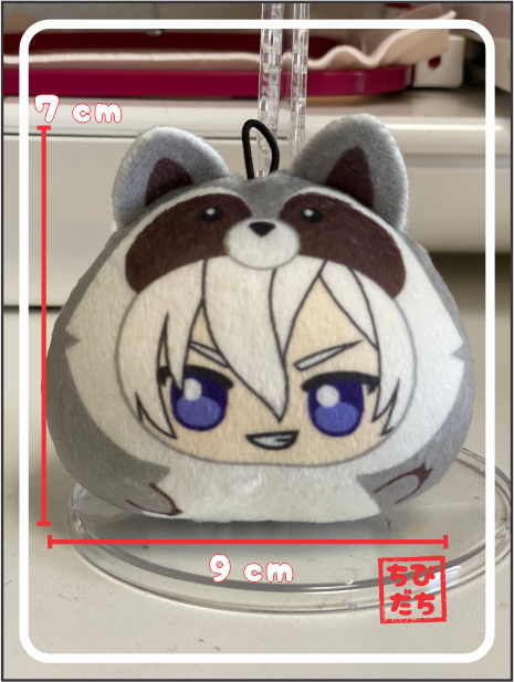Shohei Onigiri Plushie - Tokyo debunker