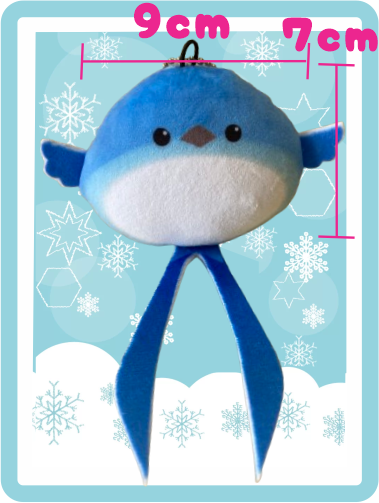 Starbird Onigiri Plushie (Keychain)