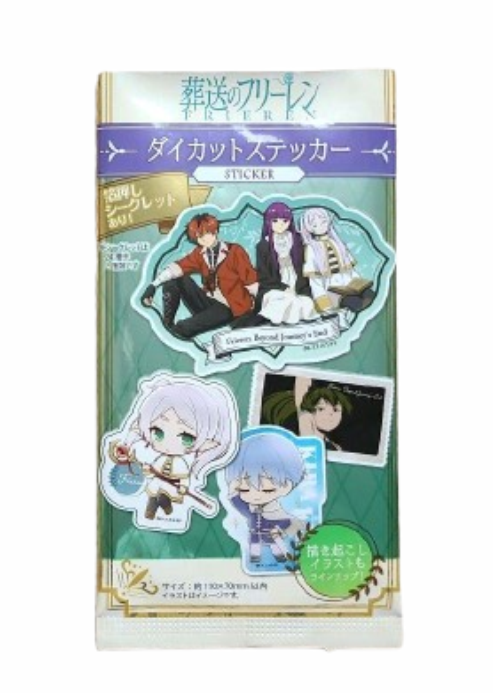 Frieren: Beyond the End of the Journey (Random Sticker)