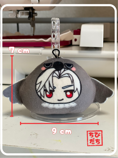 Sylus Onigiri Plushie - Love and Deepspace