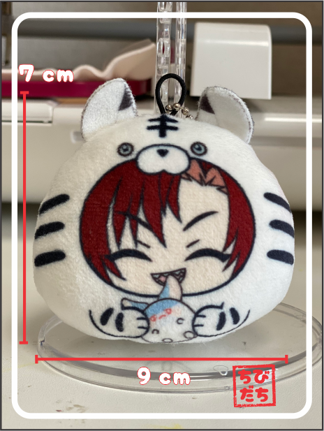 Taiga Onigiri Plushie - Tokyo debunker