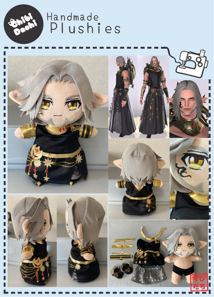 Urianger - Standard 25cm Chibi Dachi plush