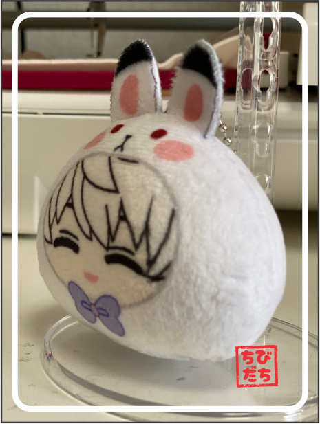 Xavier Onigiri Plushie - Love and Deepspace