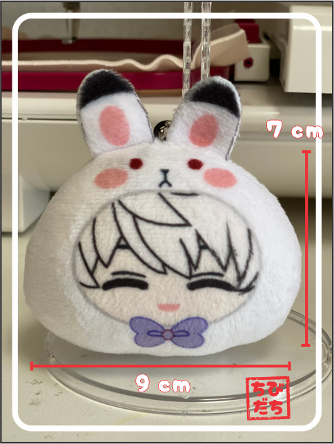 Xavier Onigiri Plushie - Love and Deepspace